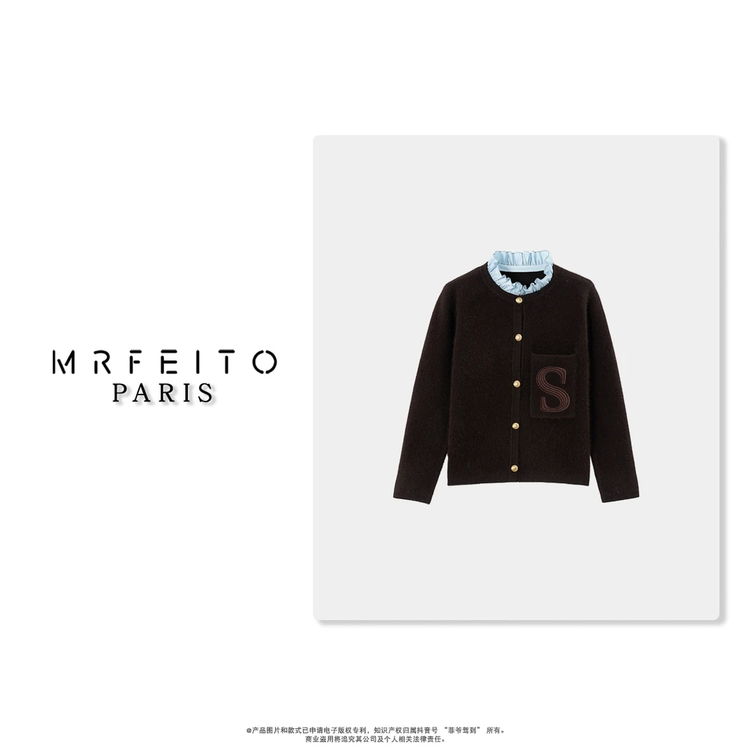 MRFEITO“巴黎夜未晚”木耳边领S字母针织女士开衫H25KS20000