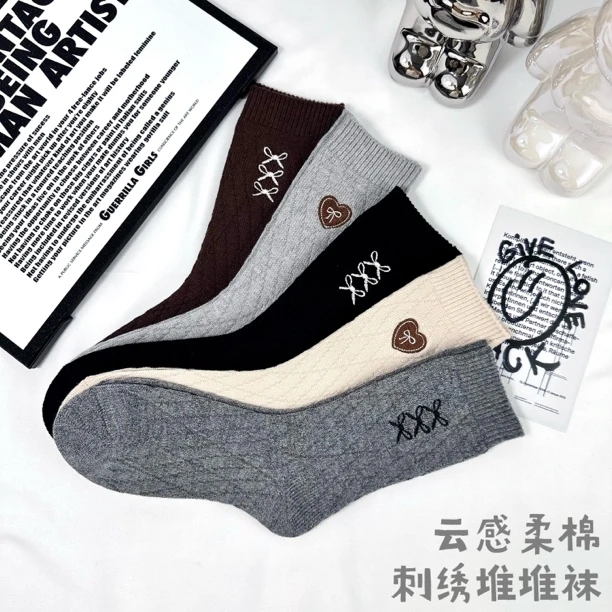 女士潮流百搭羊毛刺绣袜子5双装