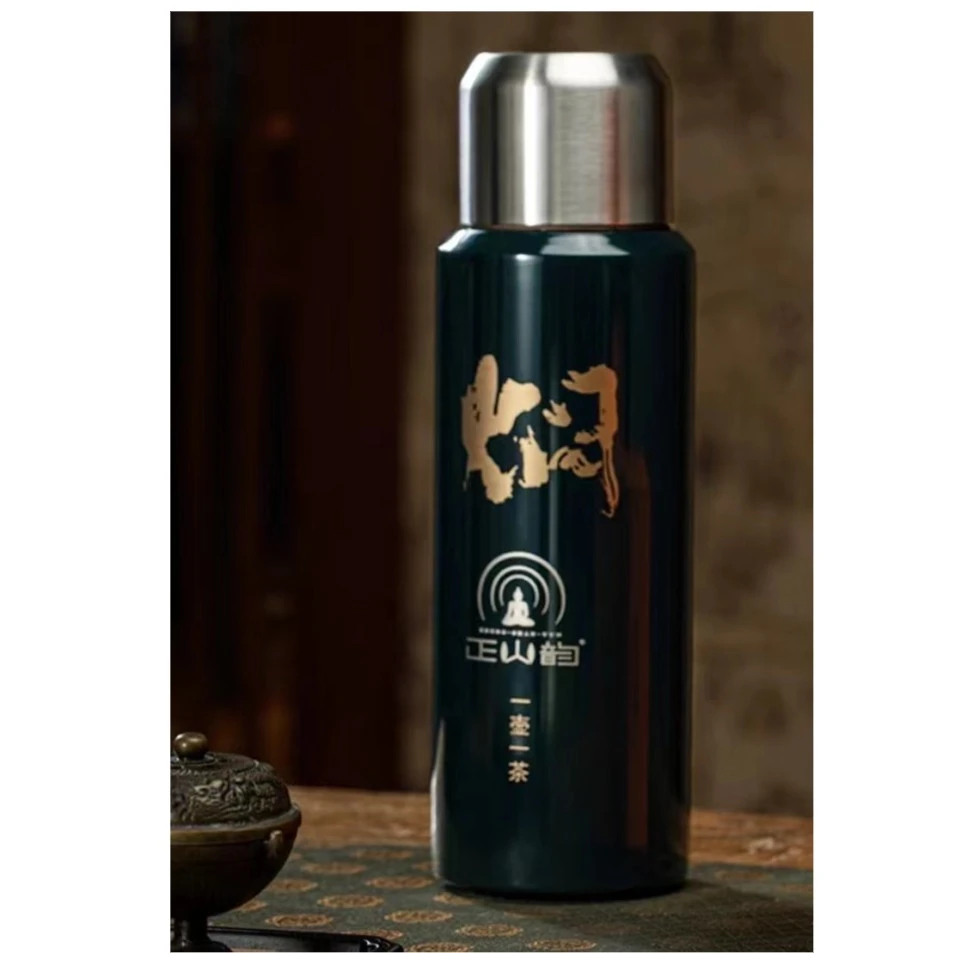 保温杯