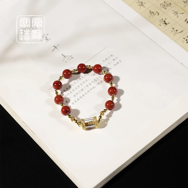 【日日安】富富珠宝 南红18k金时尚手串（天然珠宝多样性发）