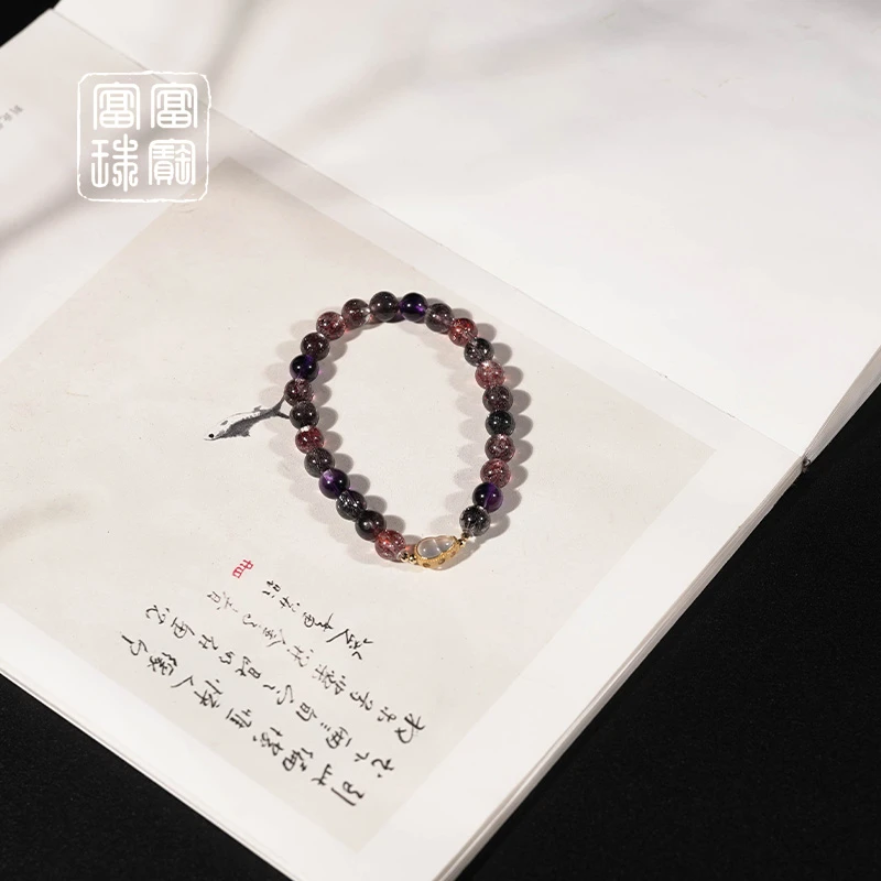 【满若】超七水晶 水晶18k金气质手串 （天然珠宝多样性发）