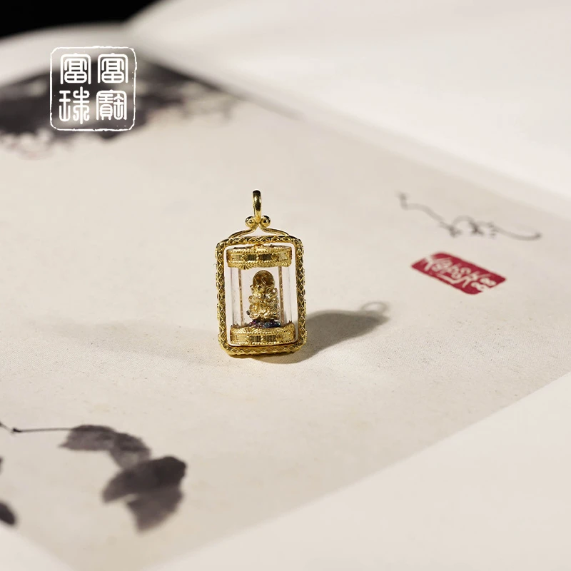 【凤九】富富珠宝 18K金气质吊坠 赠绳（天然珠宝多样性发）