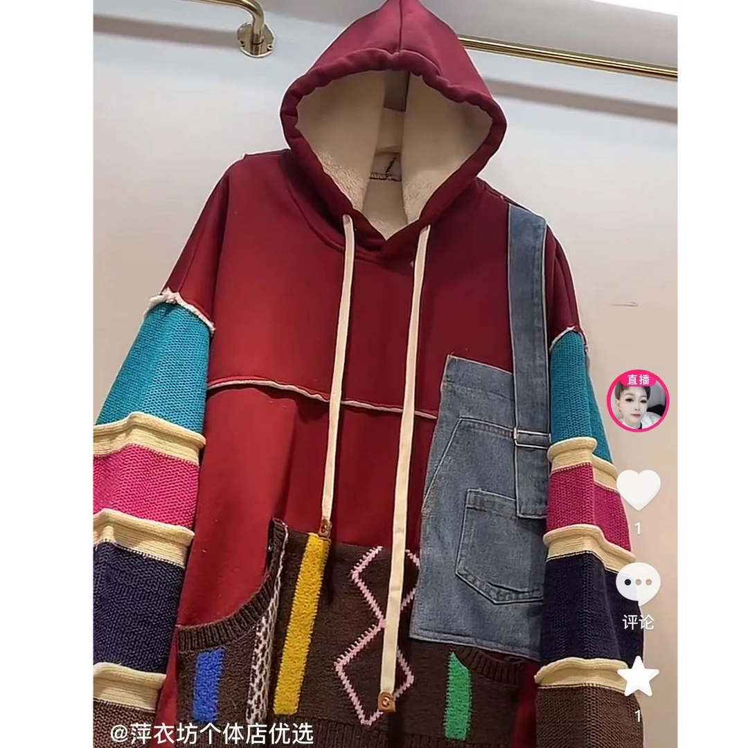 欧货彩色带帽卫衣