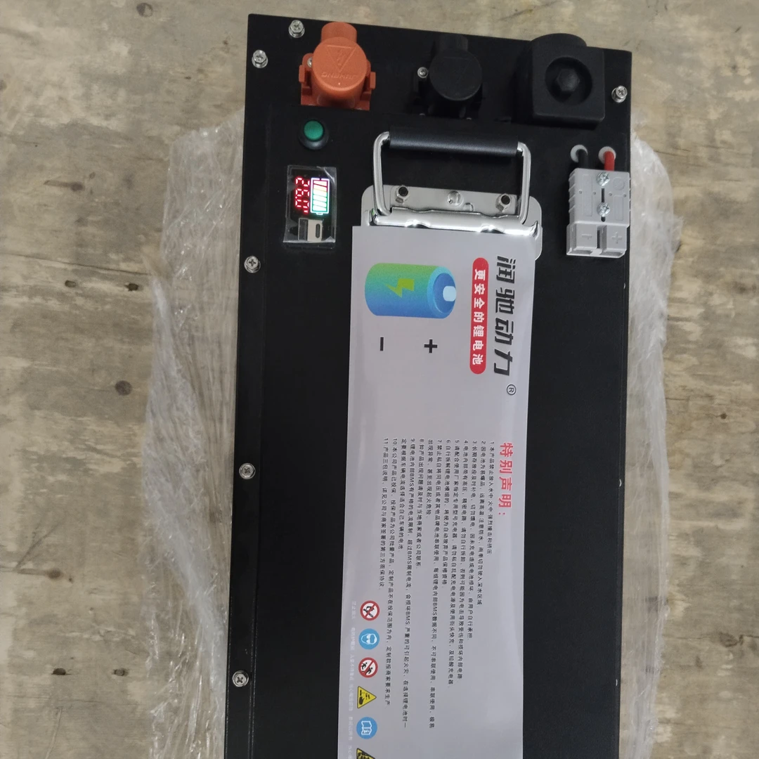 24V磷酸铁锂电源，24V180A  24V200A 24V280V  24V300A