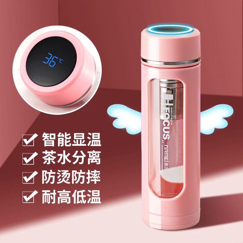 恩尔美玻璃杯带盖水杯女可爱便携夏天ins风双层隔热防摔泡茶杯子