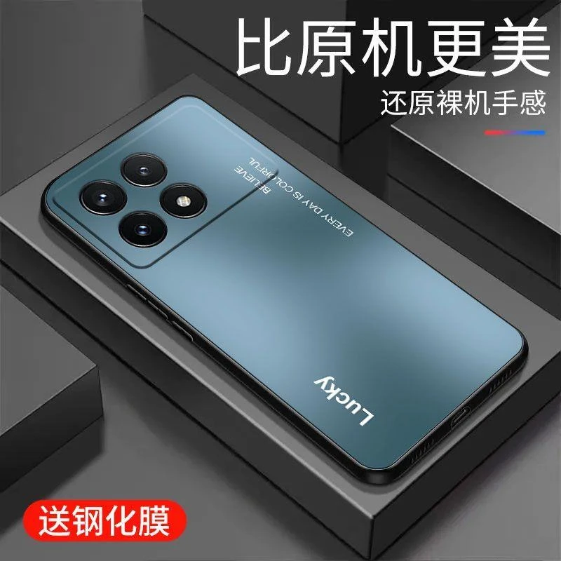 适用于红米k70pro手机壳液态硅胶全包潮流新款高级防摔保护套
