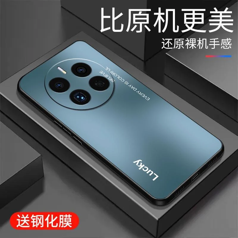 适用于华为Mate50E手机壳液态硅胶全包潮流新款高级防摔保护套