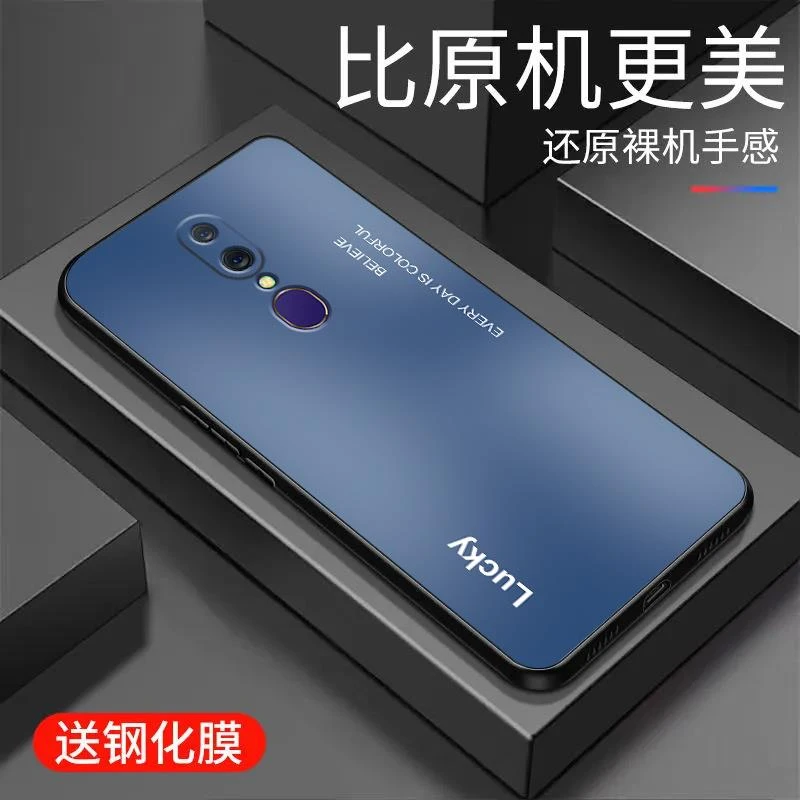 适用于OPPOA9手机壳液态硅胶全包潮流新款高级防摔保护套