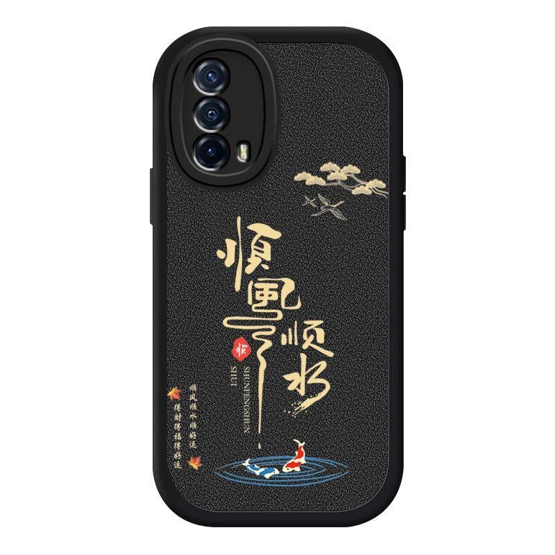vivoiQOOZ5手机壳新款个性创意中国风文字书法吉利小羊皮高级感