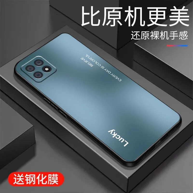 适用于OPPOA72手机壳液态硅胶全包潮流新款高级防摔保护套