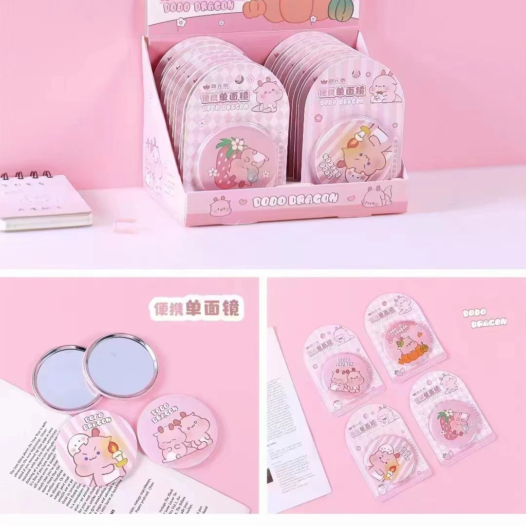 Y012甜心家可爱小镜子玩具