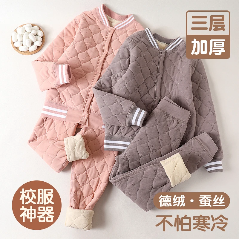 儿童校服神器冬季加绒加厚棉衣内胆男童丝棉服女童保暖内衣套装冬
