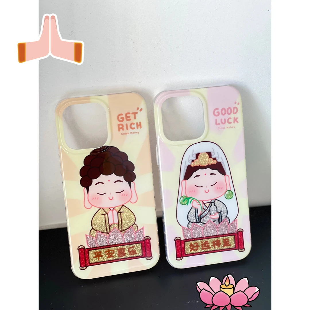 中国风创意闪粉平安喜乐佛祖iPhone15pro手机壳全包防摔小众保护