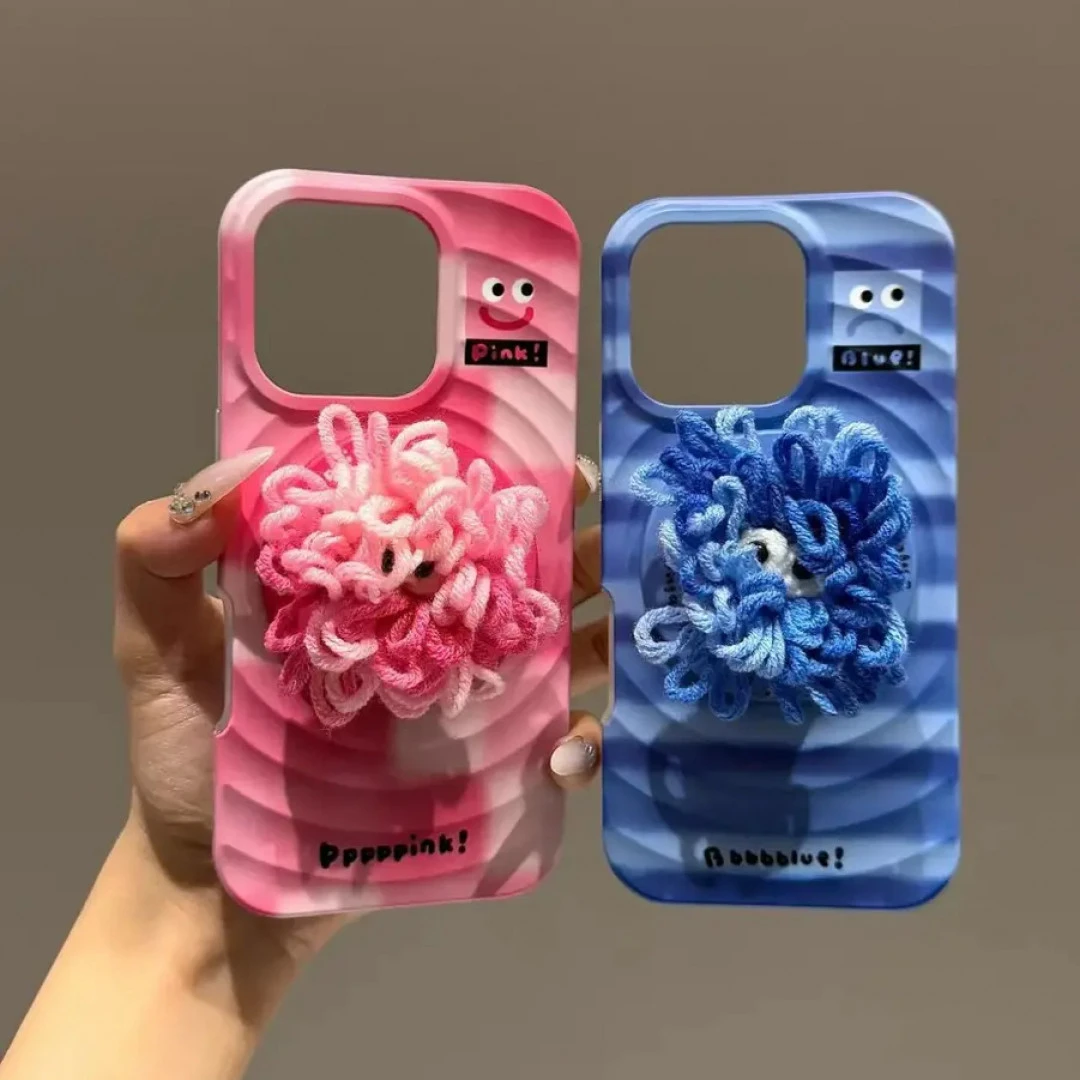 创意全包条纹ins磁吸适用iPhone16ProMax手机壳苹果15