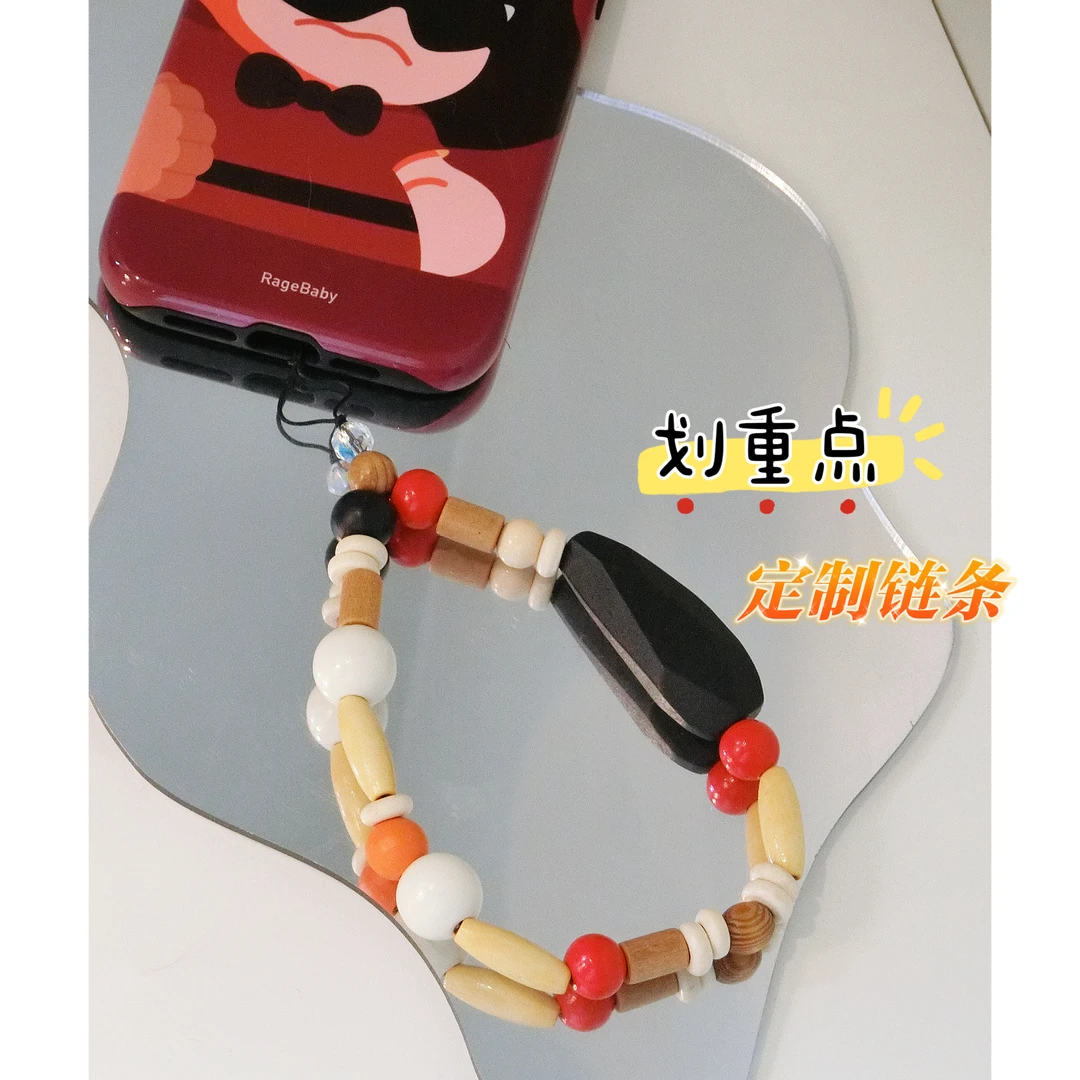 diy手工积木链条时尚创意少女个性通用网红ins潮牌