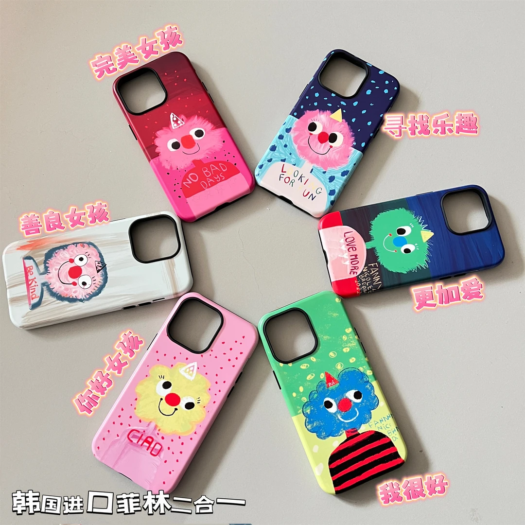 【达人专属】二合一韩国菲林手机壳女孩磨砂手机壳15promax/14/13