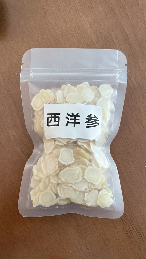 长白山西洋参片