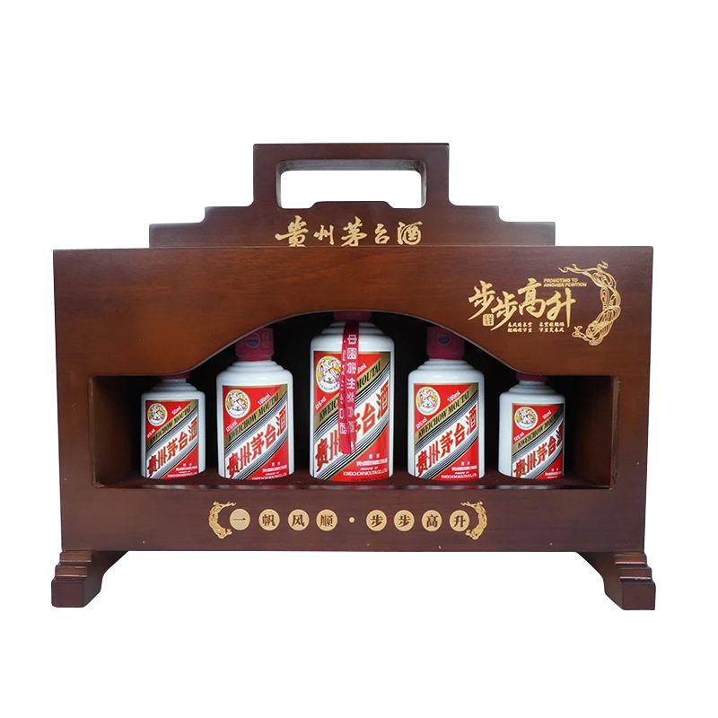 茅台飞天茅台步步高升礼盒高端送礼酱香型白酒53度500ML53度500ml