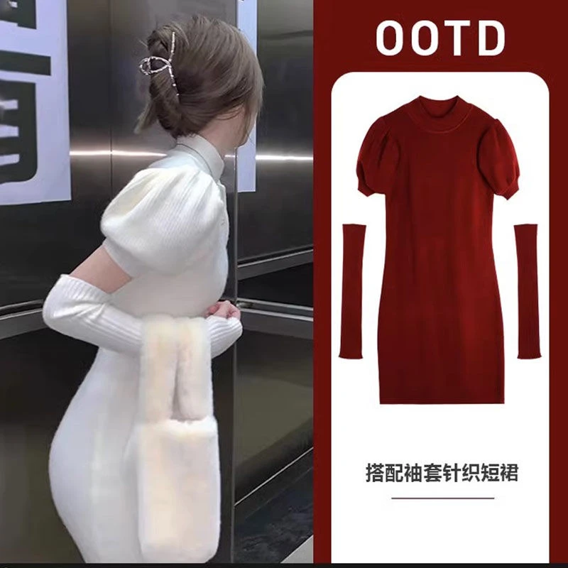 2025年女装法式红色针织连衣裙子早秋装秋冬季新款包臀裙两件套装