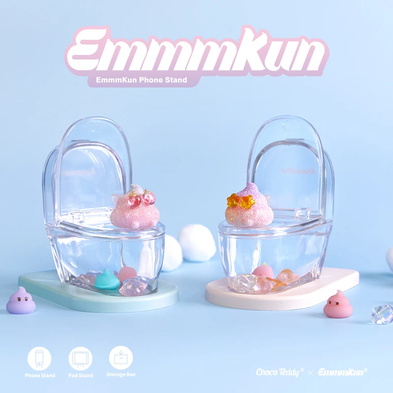 正版新品 Emmm君马桶支架座三代闪耀系列搞怪玩具礼物手办盲盒