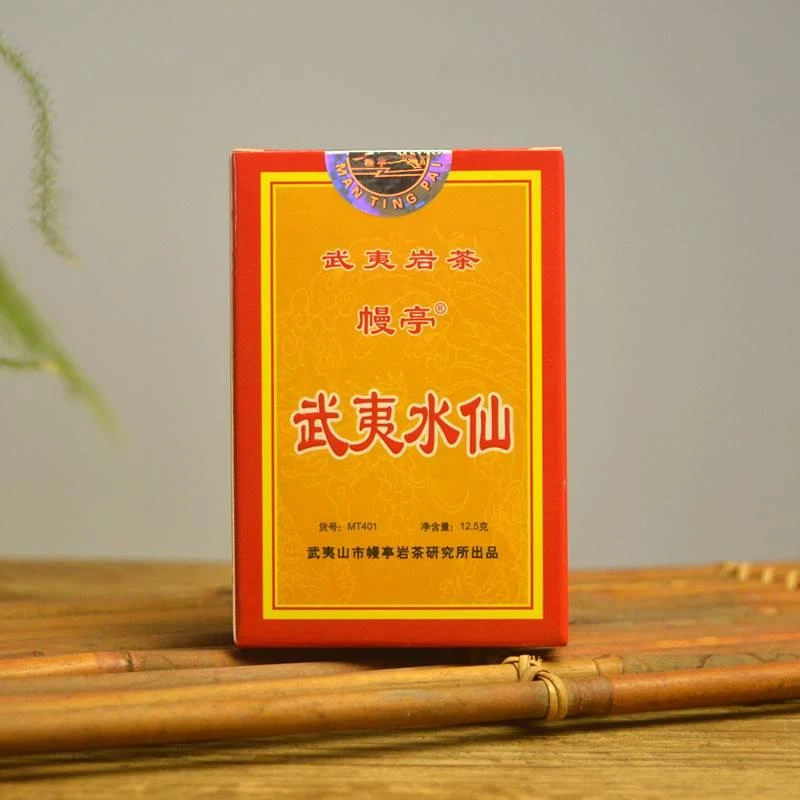 幔亭水仙武夷岩茶mt401中足火口粮茶浓香型闽北乌龙茶小泡品鉴装