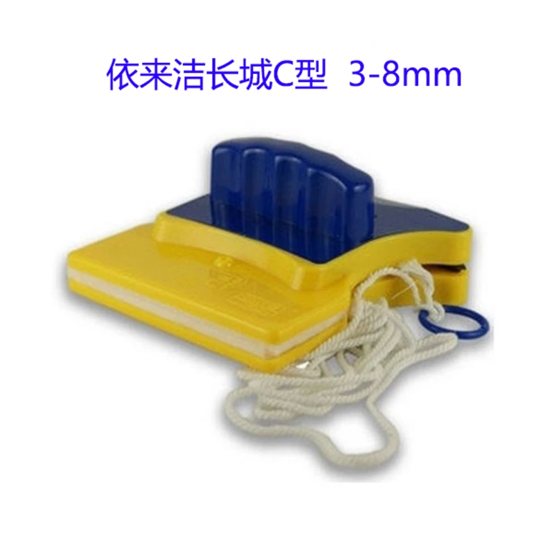 依来洁长城单层双面玻璃擦 擦窗器擦玻璃器清洁器玻璃刮 3-8mm