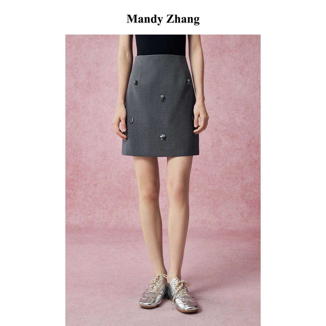 Mandy Zhang法式高级感钉珠缎面灰色羊毛半身裙女春秋气质裙子