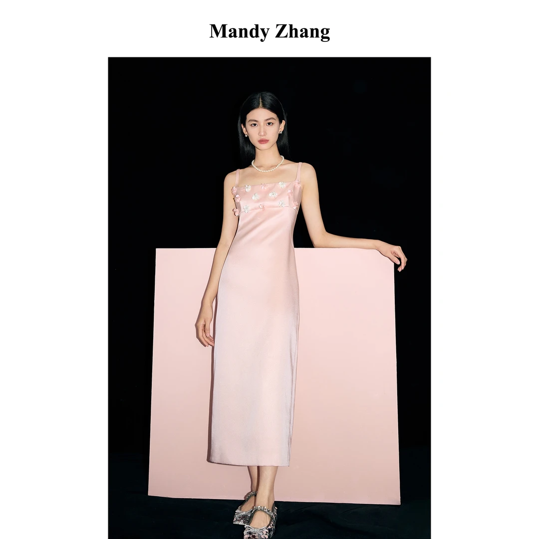 MandyZhang高定粉色钉珠亮片吊带连衣裙女秋季气质箐纺高腰长裙子