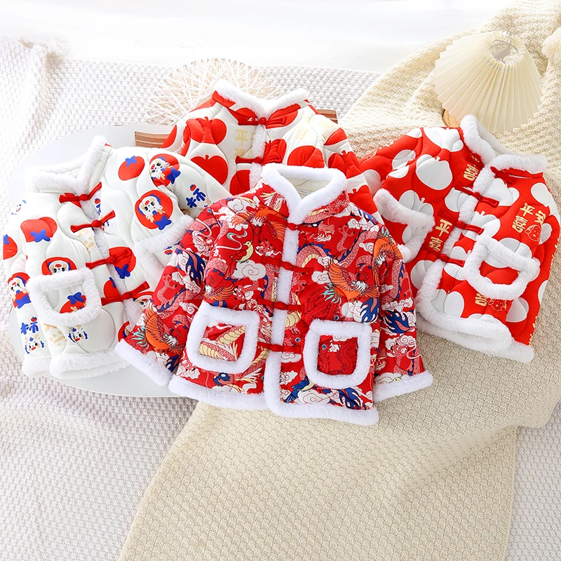 拜年服男女童冬款2024龙年宝宝过年服男女童花棉袄喜庆年服