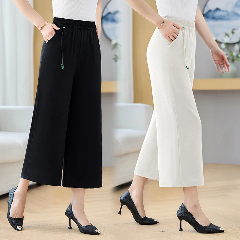 夏季新款垂感透气阔腿裤中老年人女装妈妈装气质显瘦休闲九分裤女
