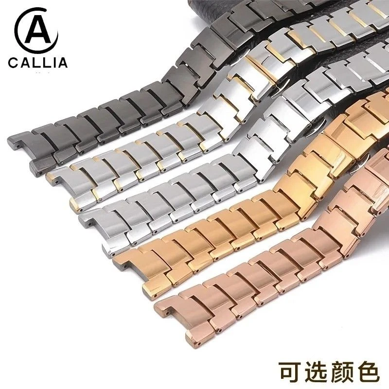 (送工具)正品钨钢手表带适配雷达男女款凹口表链钨钢表节