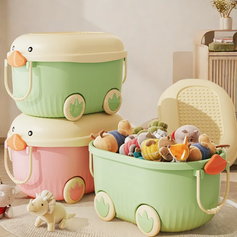 儿童玩具收纳箱家用收纳筐大容量宝宝零食衣服衣物客厅整理储物箱