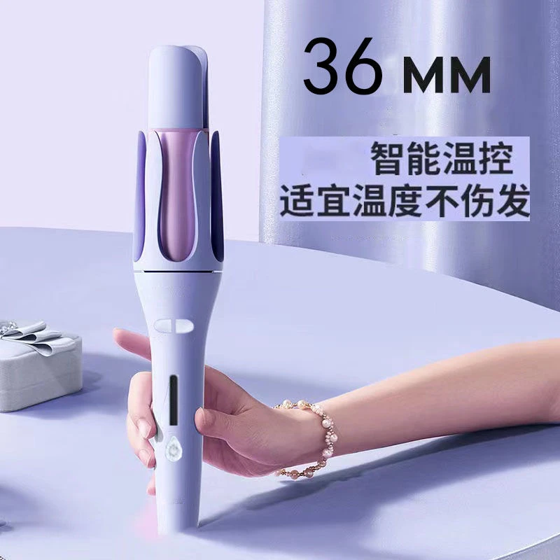 飞利浦兔全自动卷发棒36mm大卷负离子不伤发持久电动大波浪神器电