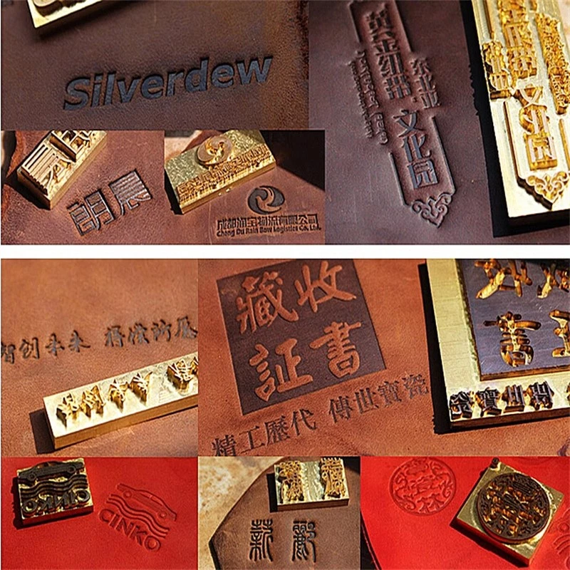 私人定制手工皮具LOGO烫印文字图案雕刻祝福语刻字专拍生日礼物