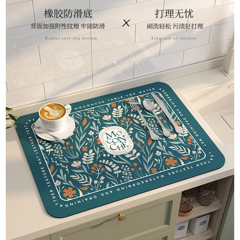 厨房台面沥水垫碗盘吧台垫硅藻泥吸水杯垫餐桌垫防水隔热垫免洗