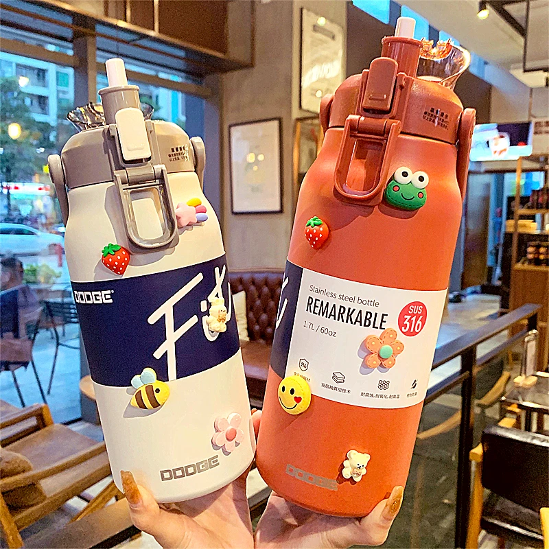 高颜值可爱女生运动超大容量316吸管保温杯网红男士户外健身水壶