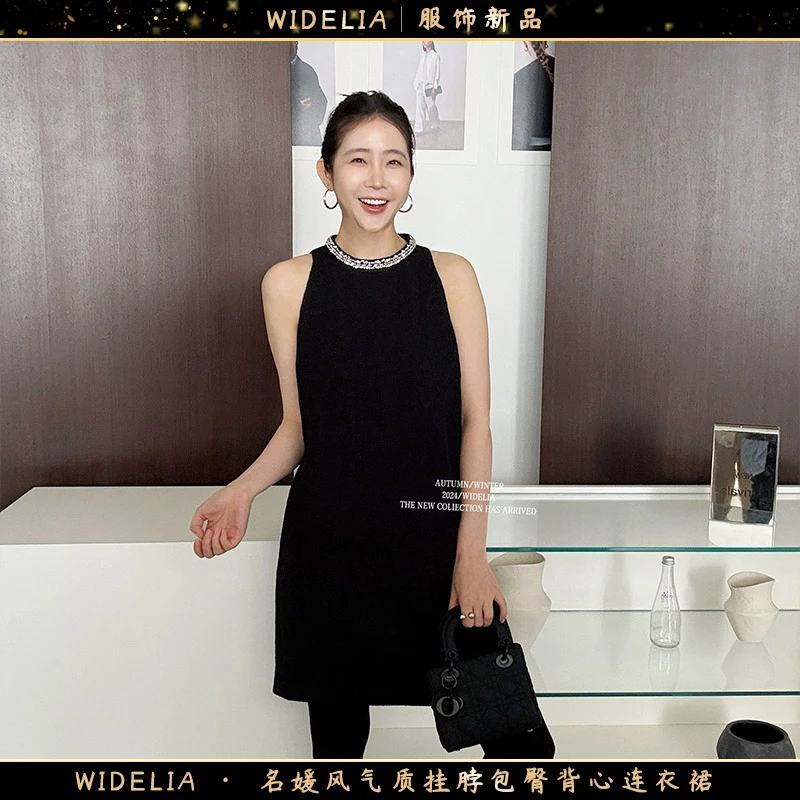 widelia陈魅儿2024冬季新款 名媛风气质挂脖包臀背心连衣裙937799