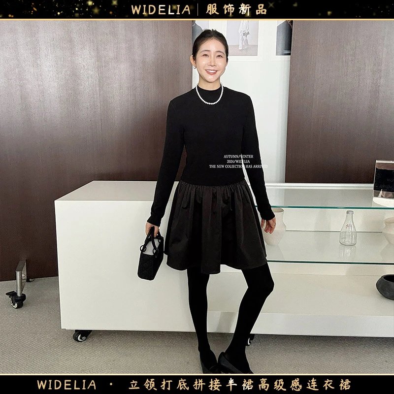 widelia陈魅儿2025冬季新款 立领打底拼接半裙高级感连衣裙937599