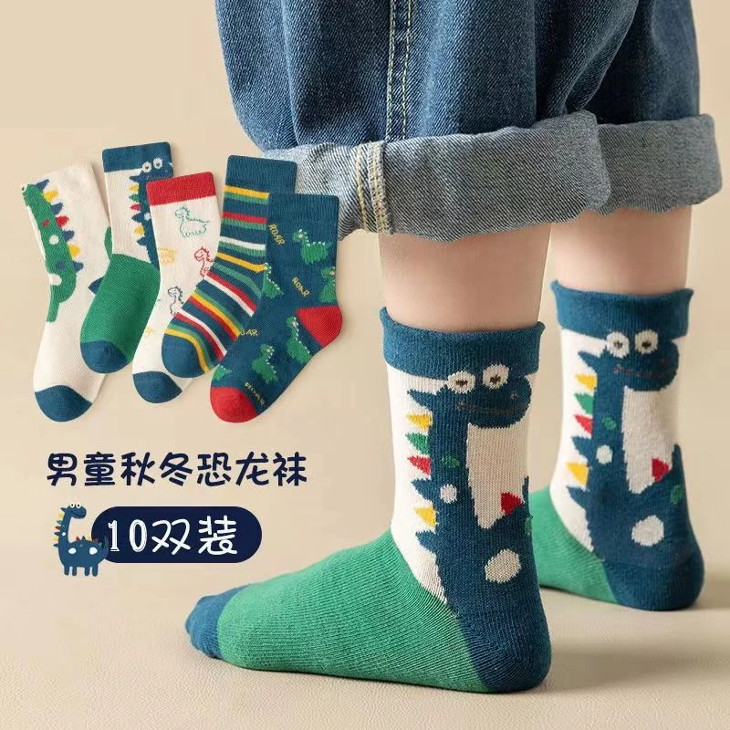 【三只袋鼠专属】儿童棉袜子秋款卡通中筒童袜子秋冬 中大童运动袜
