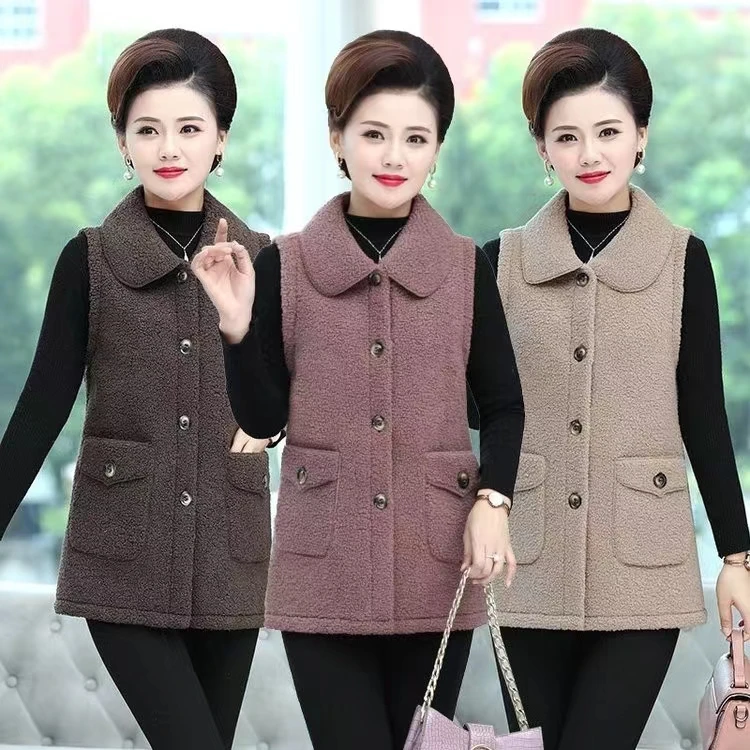 妈妈装加厚羊羔毛绒高档马甲女背心外穿中老年颗粒绒坎肩马夹