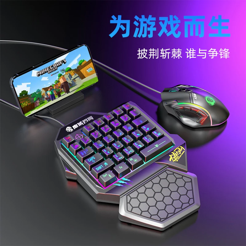 手柄哥同款mc拓展坞我的世界国际服键鼠外设Type-C接口可用