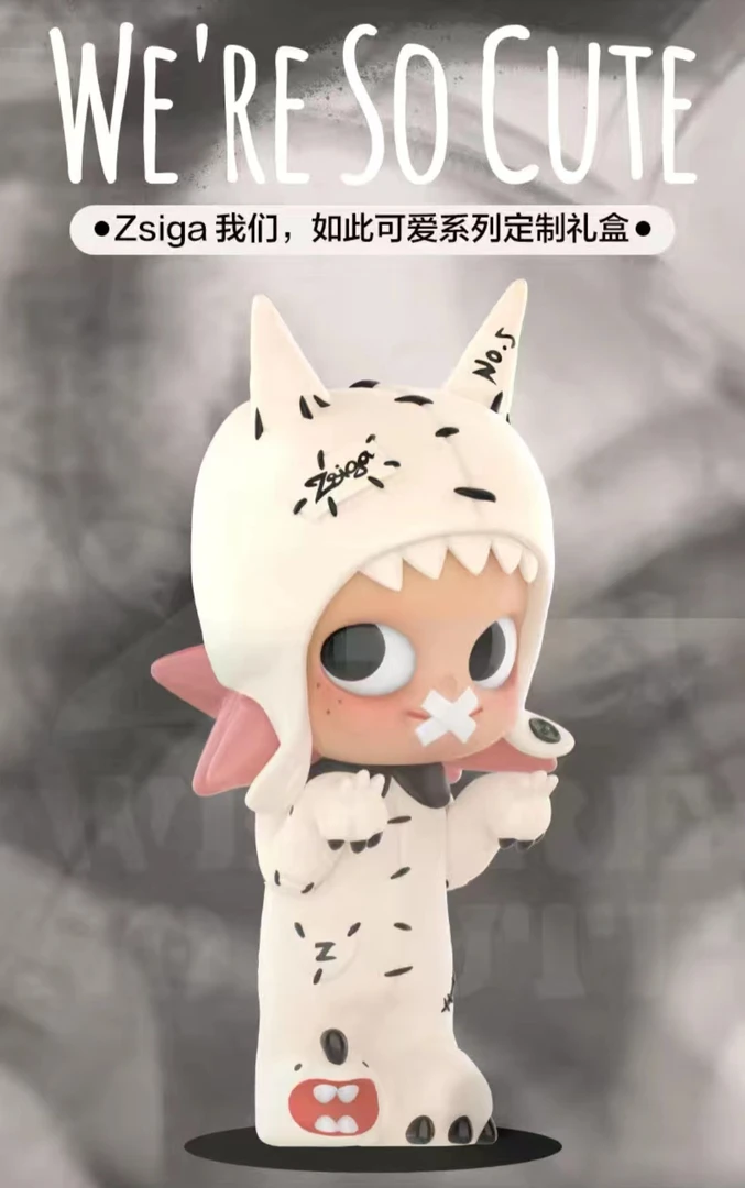 [拆盒] Zsiga我们如此可爱系列潮玩手办