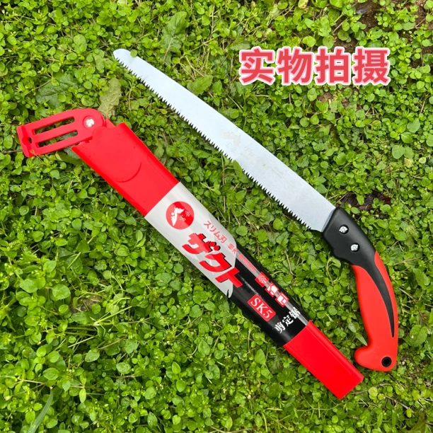 进口270园林修枝锯家用果树伐木锯手持锯子粗枝修剪工具
