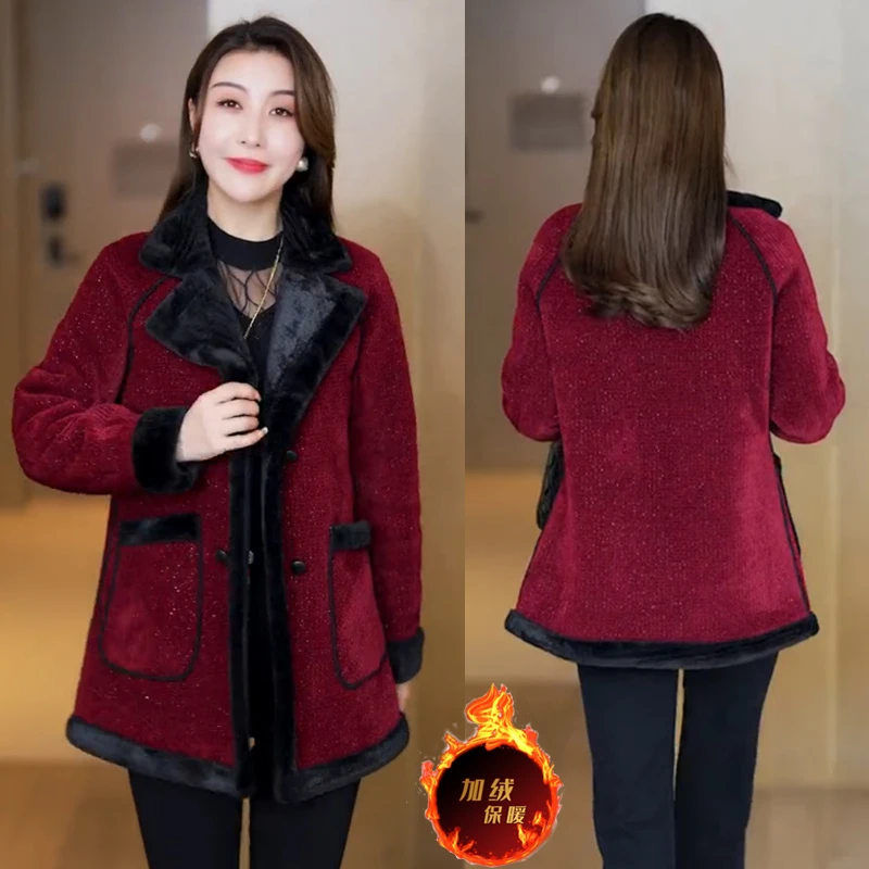 妈妈外套冬装大码中长款保暖衣加绒加厚时髦上衣中老年女装妈妈装