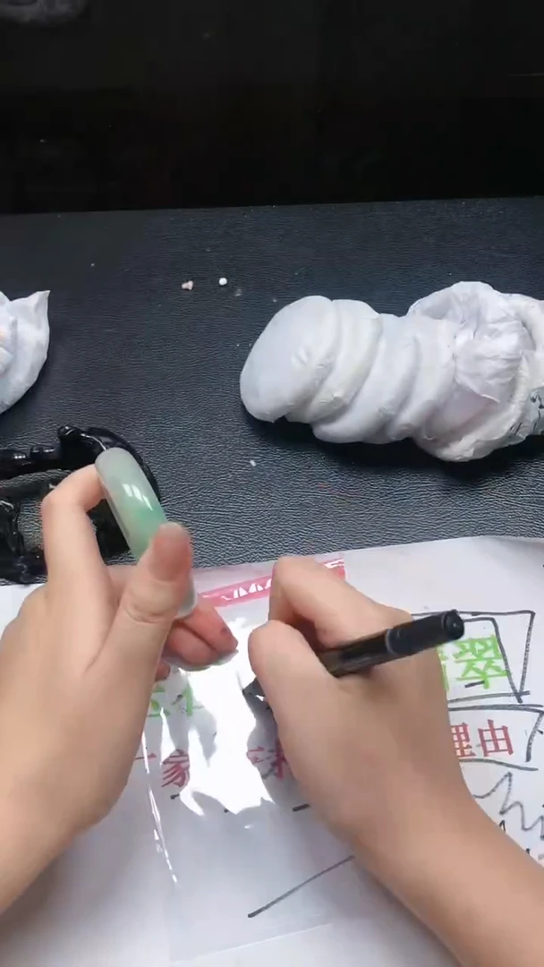 【闪购商品】底槽青-B419-5556