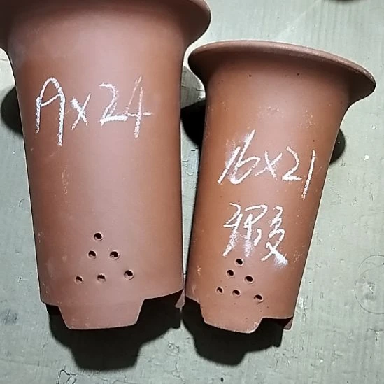 紫砂20CM(含)-50CM(不含)红泥兰花盆微瑕