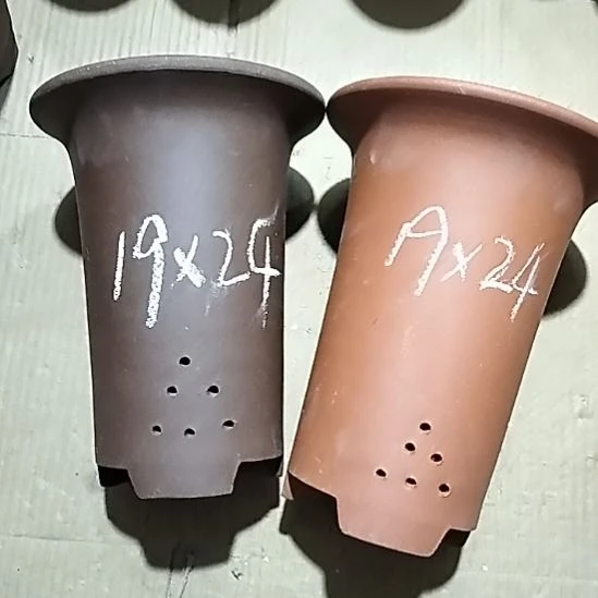 紫砂20CM（含）-50CM（不含）大红大紫兰花盆两个微瑕