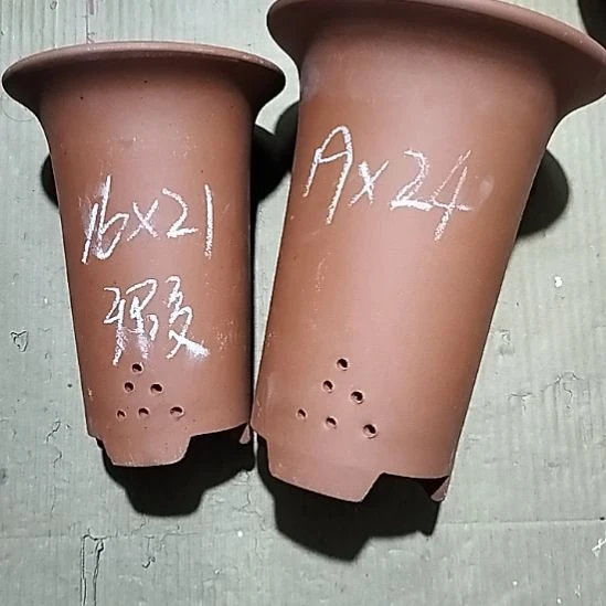 紫砂20CM（含）-50CM（不含）红泥兰花盆微瑕