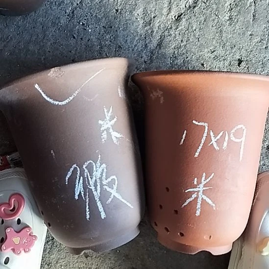 紫砂20CM(含)-50CM(不含)米瑕疵