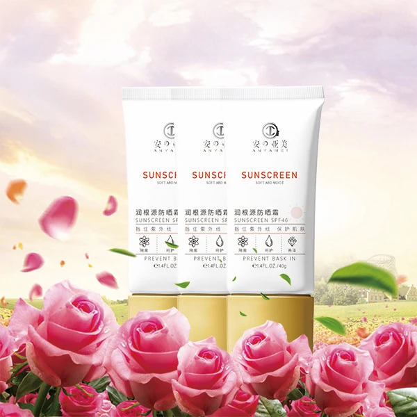 润根源防晒霜SPF46